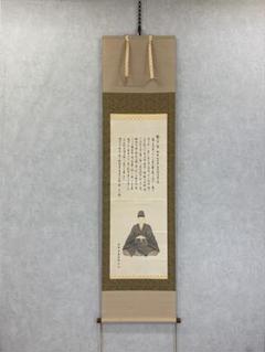 掛軸 浪華雲泉謹写 松尾芭蕉 画讃 複製 箱無し 3-17 掛軸 浪華雲泉謹写 松尾芭蕉 画讃 複製 箱無し 3-17 - メルカリ