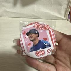 せな 缶バッジ 応援グッズ