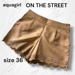 【アクアガール】スエード生地カットワークレースフリルショートパンツ ベージュS