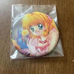 ぴちぴちピッチ 宝生波音 ちびキャラ オーロラBIGアクリル