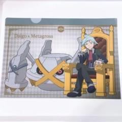 2025年最新】ポケモン ダイゴ クリアファイルの人気アイテム