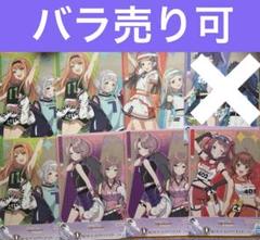 学園アイドルマスター 　一番くじ D賞A3クリアポスター7枚セット