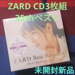 CD 通常盤 新品未開封 35点 m33517725314_1.jpg?1742009247