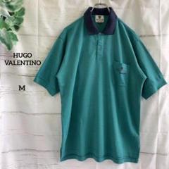 HUGO VALENTINO 半袖 ポロシャツ グリーン M