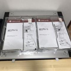 スノーピーク ガビングフレーム×2 ほぼ未使用 雪峰祭手ぬぐい・ステッカーセット