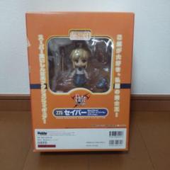 2025年最新】ねんどろいど セイバー コンプリートファイル