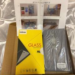 Xperia XZ2 Premium SO-04K 対応 手帳型ケース フィルム