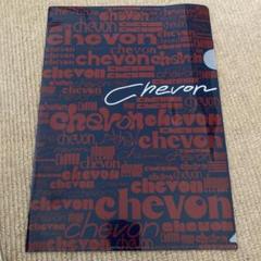 Chevon クリアファイル