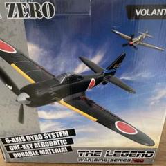 2025年最新】RC 戦闘機の人気アイテム - メルカリ