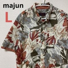 majun かりゆしウェア マジュンかりゆしウェア 花柄かりゆし 琉球かりゆし