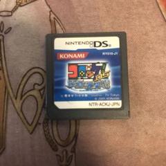 コロッケ！DS 天空の勇者たち　DS ソフト