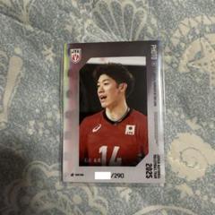 龍神NIPPON 男子バレーボール 石川祐希 フォトレアカード 新品