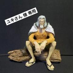 欲しいの 2025年最新】ワンピース creator×creatorの人気アイテム メルカリ - コミック・アニメ
