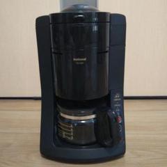 ☆新品未開封品☆National コーヒーメーカー NC-S35-K National NC-S35 コーヒーメーカー - メルカリ