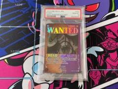 ワンピース カードゲーム カイドウ WANTED ALT ART ワンピースカード カイドウ WANTED 展示用 - メルカリ