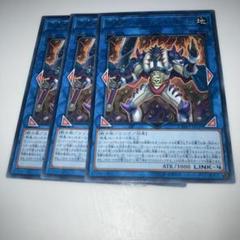 遊戯王カード　806枚　被りあり Amazon.co.jp: 遊戯王カード 篝火(ウルトラレア) QUARTER