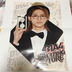 2025年最新】B1A4 シヌ の人気アイテム - メルカリ
