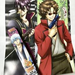 銀魂 高杉晋助 坂本辰馬 キャラポス コレクション 第6弾 セット