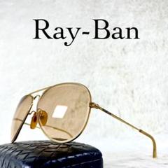 美品 Ray-Ban アビエーター サングラス ブラウンレンズ ゴールドフレーム 美品 Ray-Ban アビエーター サングラス ブラウンレンズ ゴールド
