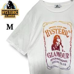 ✨超希少✨ヒステリックグラマー　ヒスガール　ロゴ　タンクトップ　ネイビー　Y2K HYSTERIC GLAMOUR - ヒステリックグラマー タンクトップ ロゴ