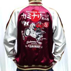 TED COMPANY スカジャン 黒 前後プリント M tedm07193_0.jpg