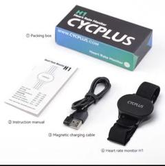 【新品未使用】サイクプラス　CYCPLUS 小型電動空気入れ「CYCPLUS」価格改定（値下げ）のお知らせ