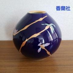 2151 香蘭社　カトレア　花瓶　金彩　未使用 2151 香蘭社 カトレア 花瓶 金彩 未使用 - メルカリ