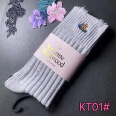 新品】KT01# ヴィヴィアンウエストウッド 日本製 可愛い靴下