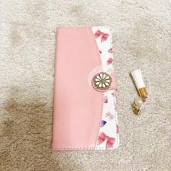 ❤️ラスト１点❤️ Xperia 8 手帳型　ピンク　花柄