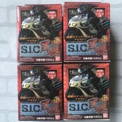 S.I.C.匠魂 仮面ライダー1号&サイクロン号&V3&ショッカーライダー Amazon.co.jp: バンダイ S.I.C. 匠魂 Vol.6 仮面ライダー1号