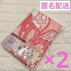 松本かれん FRUITS ZIPPER フード付きタオル 松本かれん FRUITS ZIPPER フード付きタオル GiGO限定 2個