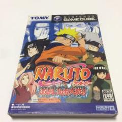 NARUTO -ナルト- 激闘 忍者大戦 !