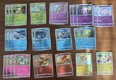 ポケモンカード AR 20枚 まとめ売り Brute Bonnet [AR] 077/066 SV4K Ancient Roar Pokemon Card