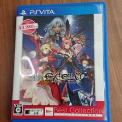 Fate/EXTELLA Best Collection