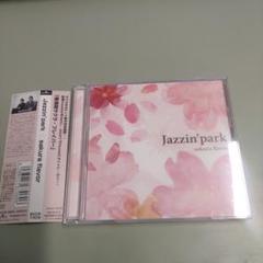 Jazzin’park / sakura flavor