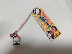 レア ハローキティ×イモトアヤコ キティ根付 2025年最新】イモトアヤコ根付けの人気アイテム - メルカリ