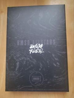 【新品未開封アクリルブロック付き】BMSG FES'22【Blu-ray】 Amazon.co.jp: BMSG FES'22(Blu-ray2枚組/スマプラ対応) [Blu