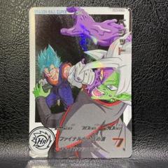 2025年最新】ドラゴンボールヒーローズugm8 daの人気アイテム