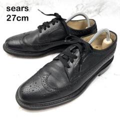 【美品】sears シアーズ 黒 レザー ドレスシューズ 27 ウイングチップ