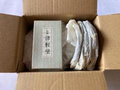 新品3.2万を半値❗️天然木津軽唐塗朱色蓋付き椀 美術品天然木津軽唐塗朱色蓋付き椀 直径12.7cm 高さ7.5cm（汁椀