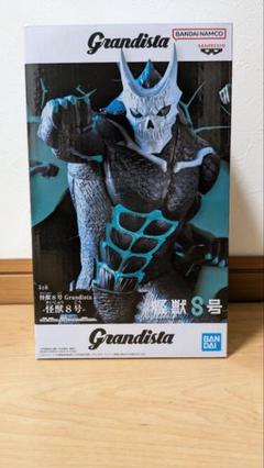 怪獣8号 Grandista-怪獣8号-｜商品情報｜バンプレストナビサイト
