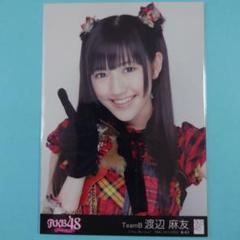 渡辺麻友　AKB48 生写真　5枚コンプ　2 渡辺麻友 AKB48 生写真 5枚コンプ 2｜Yahoo!フリマ（旧PayPay
