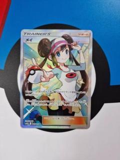 2025年最新】ポケモン メイ スリーブの人気アイテム - メルカリ