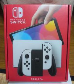2025年最新】switch有機elの人気アイテム - メルカリ