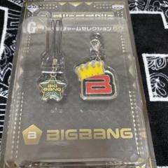 BIGBANG　ラバーチャームセット OFFICIAL GOODS｜BIGBANG10 THE CONCERT : 0.TO.10 IN JAPAN