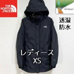 即決 ノースフェイス マウンテンパーカー BLU/XLサイズ 防水