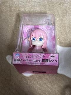 2025年最新】ぼっち・ざ・ろっく ゆらゆらソーラーマスコットの