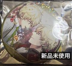 2025年最新】スタオケ月城慧の人気アイテム - メルカリ