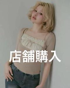トップス Mew frill tops black andmary ANDMARY】Mew frill tops