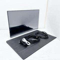 Lepow モバイルモニター モバイルディスプレイ 15.6インチ シルバー